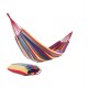 Hamac relaxare textil multicolor 100 x 200 CM cu salculet depozitare Hamac relaxare textil multicolor 100 x 200 CM cu salculet depozitare