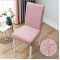                                          Huse Scaun Set 6 Piese - Roz