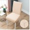                                          Huse Scaun Set 6 Piese - Crem