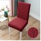                                          Huse Scaun Set 6 Piese - Visiniu