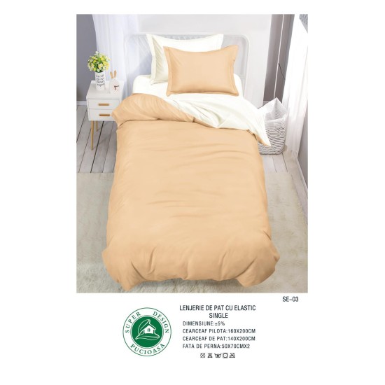                                                   Set Pat 4 Piese „Super Design Pucioasa” – Ediție Bicoloră cu Cearceaf de Pat cu Elastic